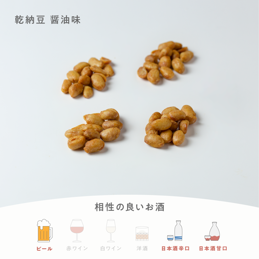 乾納豆 醤油味