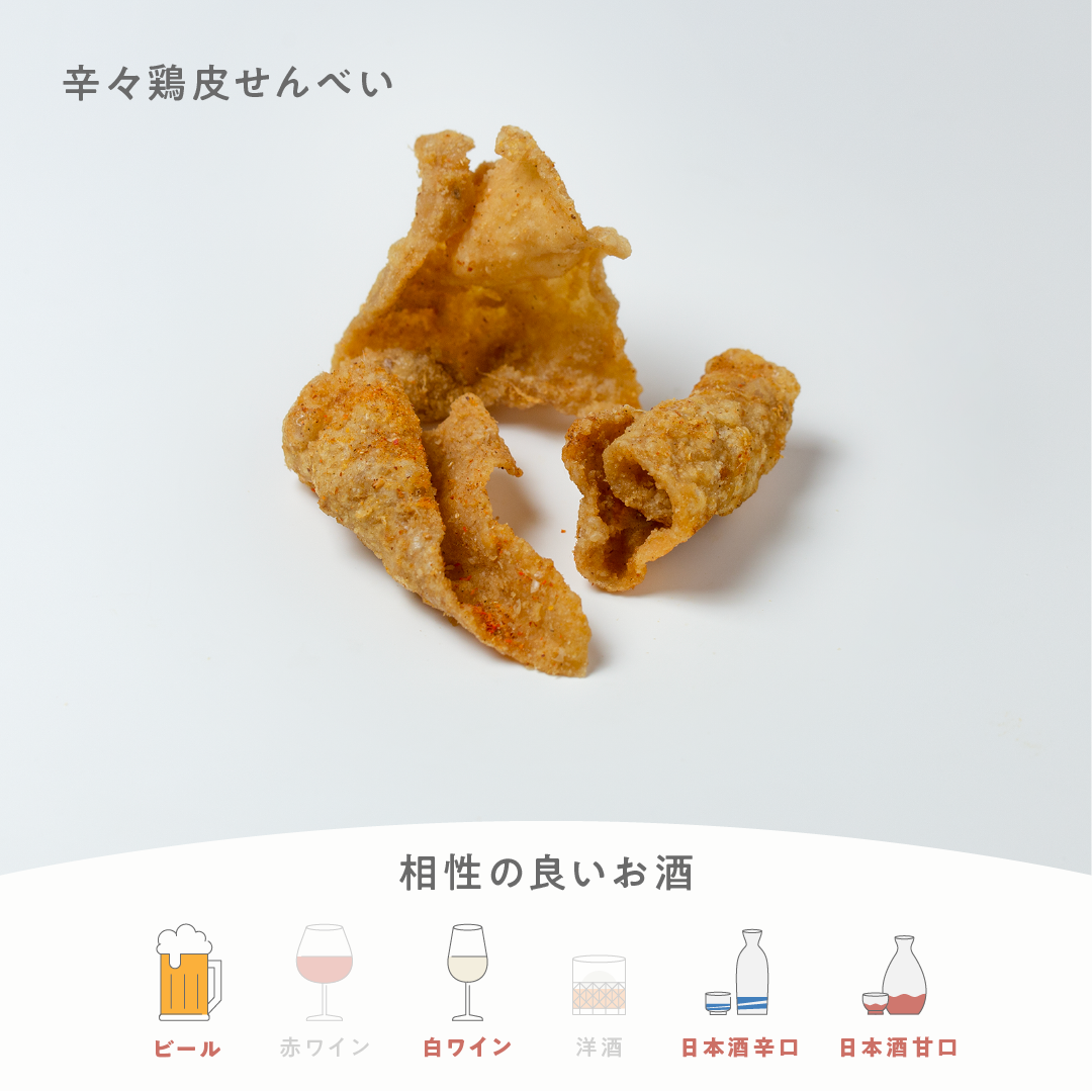 辛々鶏皮せんべい