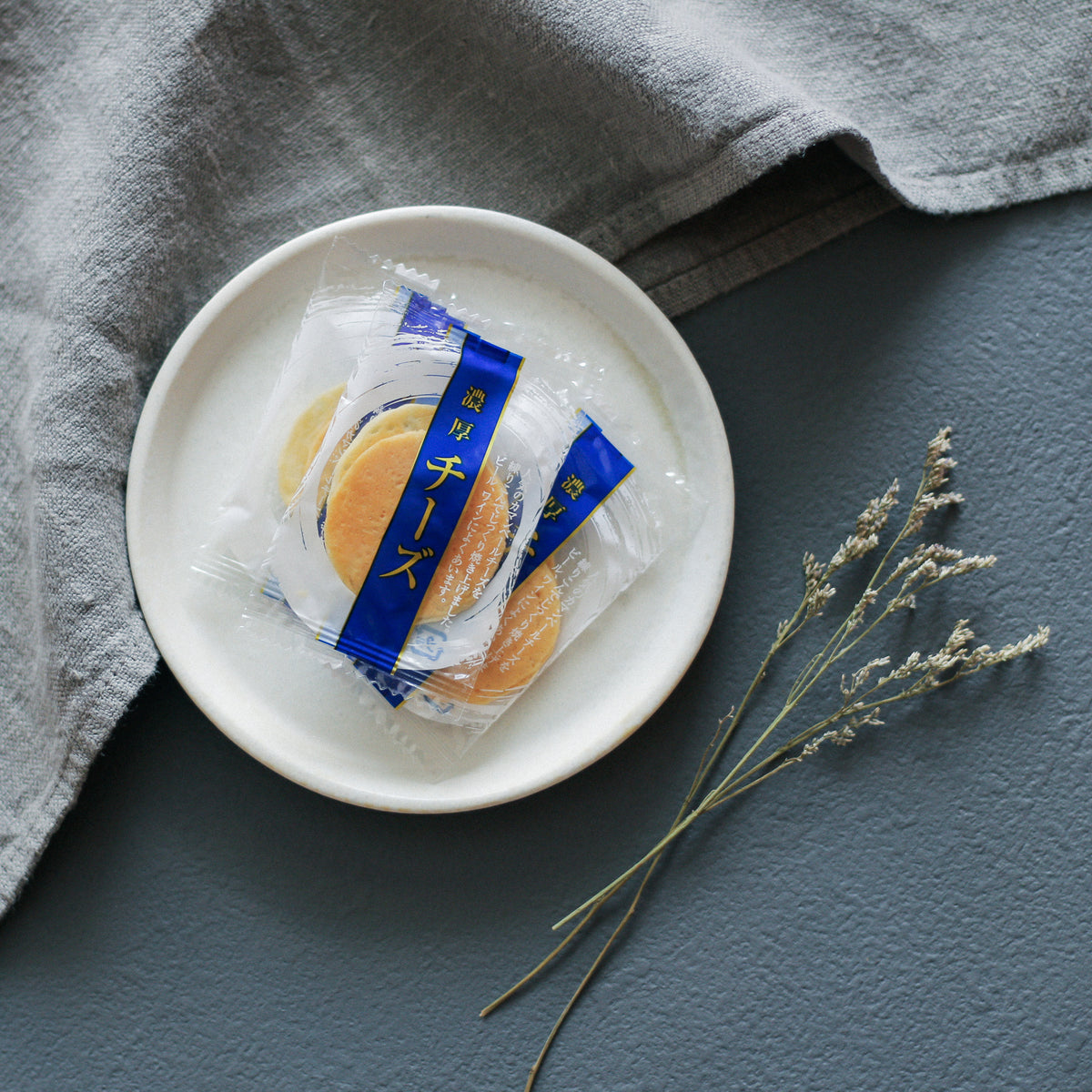 はいチーズ！ RRR+ IMG_0229-